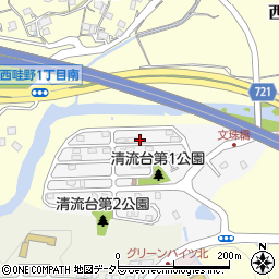 兵庫県川西市清流台10-24周辺の地図