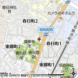 日産プリンス名古屋半田店周辺の地図