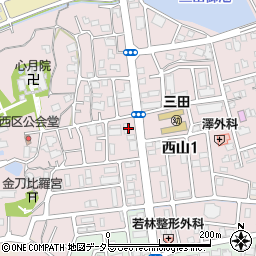 セブンイレブン三田西山２丁目店周辺の地図