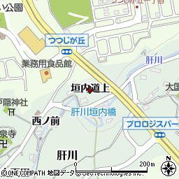 兵庫県猪名川町（川辺郡）肝川（垣内道上）周辺の地図