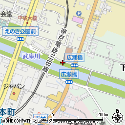 兵庫県三田市中町16周辺の地図