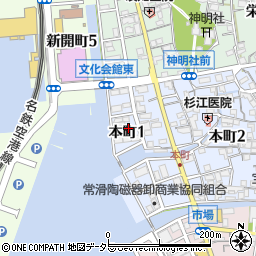 愛知県常滑市本町1丁目23周辺の地図