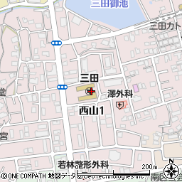 三田市立　三田幼稚園周辺の地図