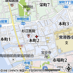 愛知県常滑市本町2丁目102周辺の地図