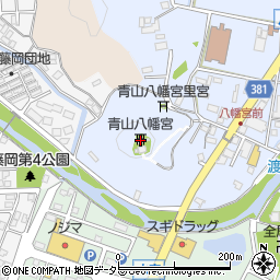 静岡県藤枝市八幡997周辺の地図