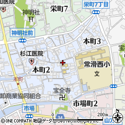 愛知県常滑市本町3丁目141周辺の地図