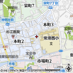 愛知県常滑市本町3丁目138周辺の地図