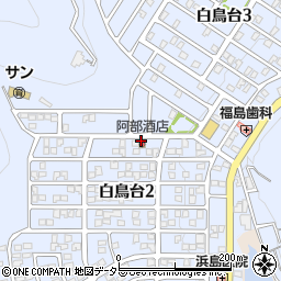 阿部酒店周辺の地図