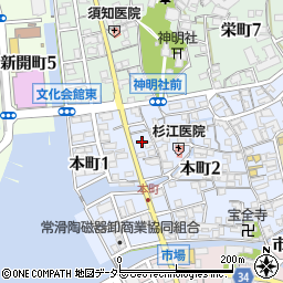 愛知県常滑市本町2丁目81周辺の地図