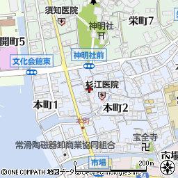 愛知県常滑市本町2丁目80周辺の地図