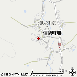 滋賀県甲賀市信楽町畑634周辺の地図