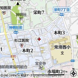 愛知県常滑市本町3丁目81周辺の地図