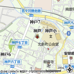 鈴鹿市立　神戸幼稚園周辺の地図