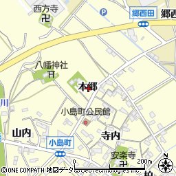 愛知県西尾市小島町本郷周辺の地図