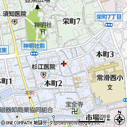愛知県常滑市本町2丁目57周辺の地図
