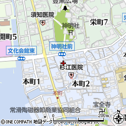 愛知県常滑市本町2丁目29周辺の地図