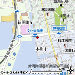 愛知県常滑市本町1丁目1周辺の地図