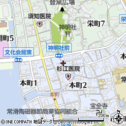 愛知県常滑市本町2丁目28周辺の地図