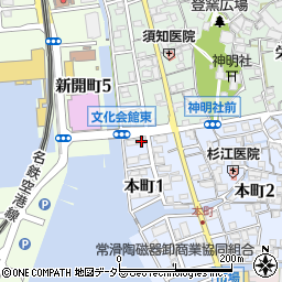 愛知県常滑市本町1丁目11周辺の地図