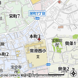 愛知県常滑市本町3丁目112周辺の地図