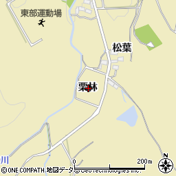 愛知県岡崎市桑谷町栗林周辺の地図