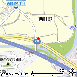 兵庫県川西市西畦野道中周辺の地図