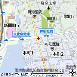 愛知県常滑市本町2丁目1周辺の地図