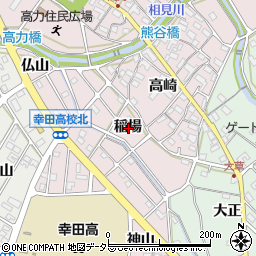 愛知県額田郡幸田町高力稲場周辺の地図