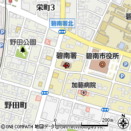 碧南警察署周辺の地図