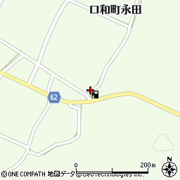 広島県庄原市口和町永田804周辺の地図