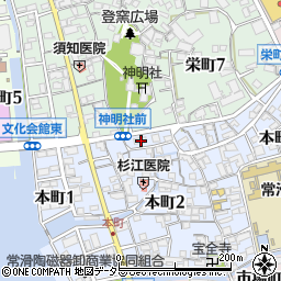 愛知県常滑市本町2丁目6周辺の地図