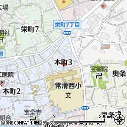 愛知県常滑市本町3丁目108周辺の地図