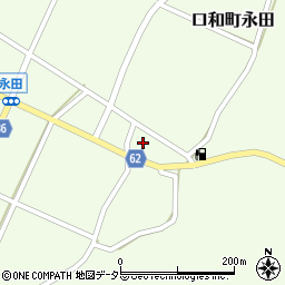 広島県庄原市口和町永田748周辺の地図