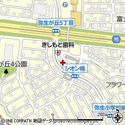 三田弥生が丘郵便局 ＡＴＭ周辺の地図