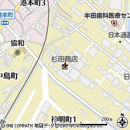 株式会社杉田商店周辺の地図