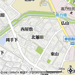 愛知県額田郡幸田町相見北鷲田周辺の地図