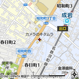 カメラのキタムラ半田店周辺の地図