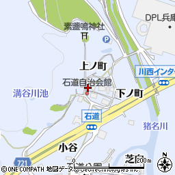 兵庫県川西市石道下ノ町126周辺の地図
