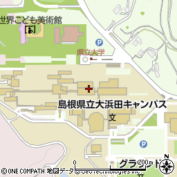 島根県立大学　浜田キャンパス周辺の地図