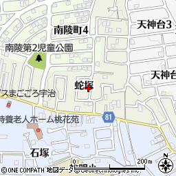 京都府宇治市宇治蛇塚周辺の地図