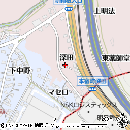 愛知県岡崎市本宿町深田周辺の地図