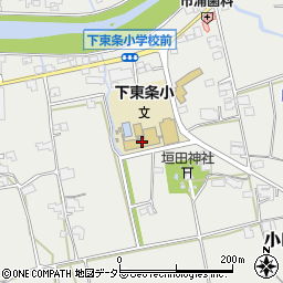 小野市立下東条小学校周辺の地図