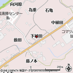 愛知県新城市庭野下植田周辺の地図