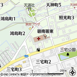 碧南市東部出張所周辺の地図