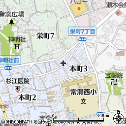 愛知県常滑市本町3丁目33周辺の地図