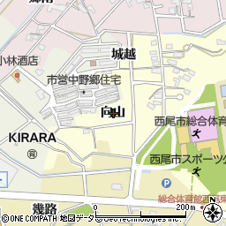 愛知県西尾市小島町向山周辺の地図
