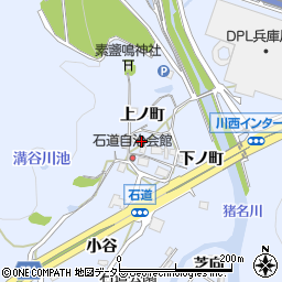 兵庫県川西市石道下ノ町127周辺の地図