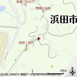 島根県浜田市野原町1646周辺の地図