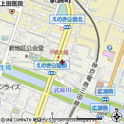 兵庫県三田市中町11周辺の地図