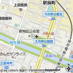兵庫県三田市中町周辺の地図